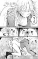 無知娘がスライムでオナニーする話