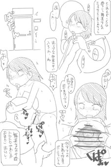 記念日シリーズ