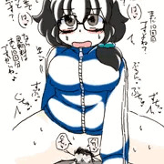 えろいきつねおねえさん８