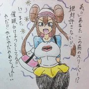 メイちゃん…又堕つ…