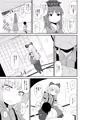 C90新刊の前作本