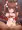 天城ちゃん