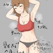 脇毛の処理が甘い34歳