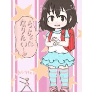 アナル系痴女児