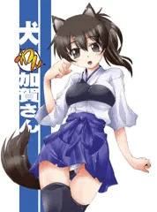 冬コミサンプル2