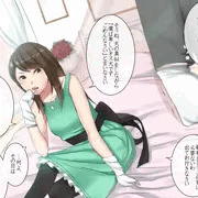 クソ生意気お嬢様と執事