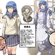 氷麗vs謎の虫妖怪