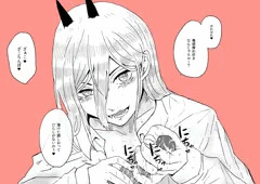 チェンソーマン(パワー)_手コキじゃっ