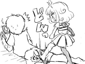 性の源を踏みつけてやろう(たまたまを踏みつけるって言ってるなの)