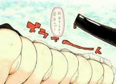 空乙女達の肉体疲労時の栄養補給