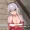 友希那と交際1ヶ月 ①