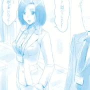 隣のお母さんは就職先の上司でした。