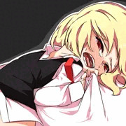 ルーミア