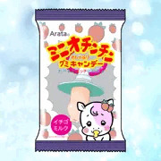 おしゃぶりキャンディー（媚薬入り）