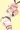 ぜかましコスのあいねちゃん