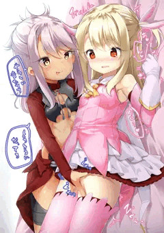イリヤクロエ