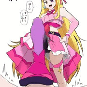 ふまれる！バタフライプレス!!