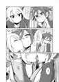 （刀剣乱舞/愛蛍）オレらが内番！