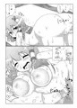冬のあつさにご用心