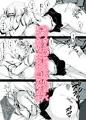 催眠カノジョ