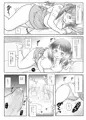ふた×ふたＯＳＤ