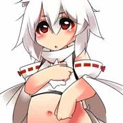 椛のすじを1枚撮影せよ