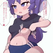 ムラ…