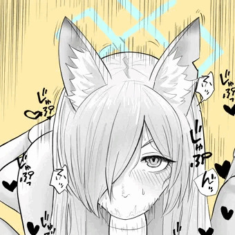 カンナ