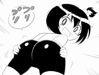 ドッジ弾子