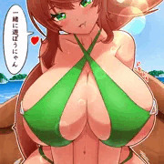サンシャインライド