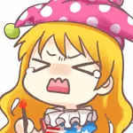 なえぎ