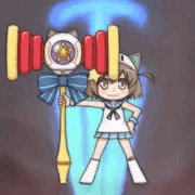 きつぅ～いのぶっこむにゃ！