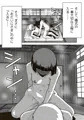 【配信中】🔞オリジナル成人向け「おだいじさまの夏祭り」