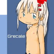 グレカーレ速吸敷波