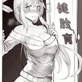 保健胎育3