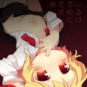 こういう本