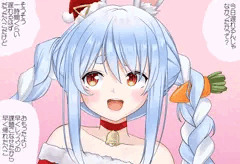 ぺこちゃんと過ごすクリスマス
