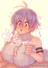 勇者の娘