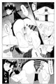 冬優子ちゃんといちゃいちゃする本