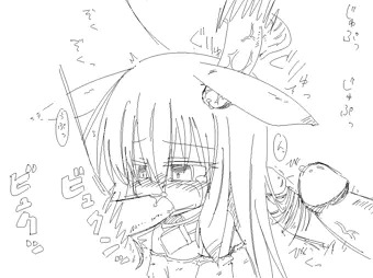 奴隷っこちゃんとらぶらぶえっち