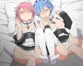 ラムレム