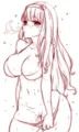 しじょう たかね