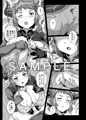 C92 新刊情報　乳交のすゝめ