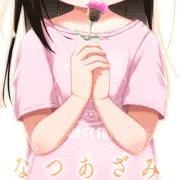 夏コミ新刊サンプル（C106 2日目　東ヤ-53a）
