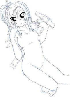 サトちゃん
