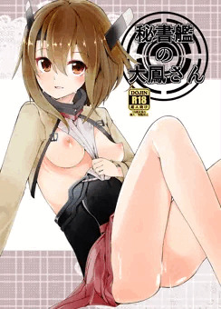 夏のサンプル