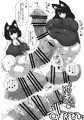 新刊サンプル（秋葉原同人祭 第一回[祭21]） サンプル