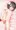 【うごイラ】比叡ちゃんと子作りせっくす♡