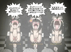 すすき花火の刑