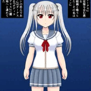宣伝：水原ナツは怪人になる